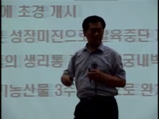 방송