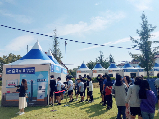 [크기변환](27일) 서천군, 2019년 청소년 진로박람회 개최.JPG