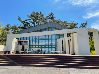 아펜젤러 순직 기념관